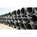 low carbon steel wire rod5.5mm to 12mm, sae 1008B steel wire rod